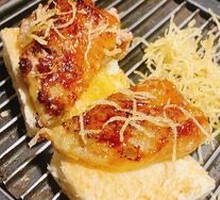 Pan-Seared Foie Gras
