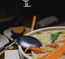 Kelp Crab Hot Pot
