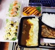 Curry Chicken Rice Omelette