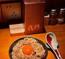 Japanese-style Beef Rice