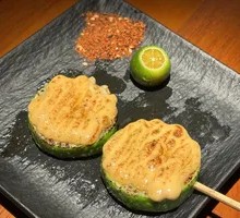 Menthol Cod Roe Zucchini