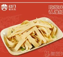 Tofu Skin
