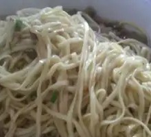 Hot Dry Noodles