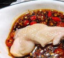 Coconut Chicken