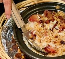 Premium Preserved Meat Baozi Rice Bowl