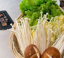 Vegetable Platter