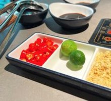 Tea Sauce
