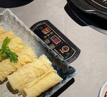 Durian Coconut Chicken