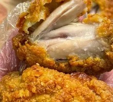 Chicken Wing Flats