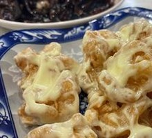 Mustard Shrimp Balls
