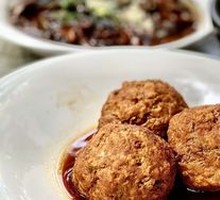 Shanghai-style Meatballs
