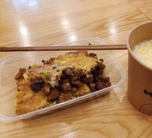 Three Delicacies Tofu Skin