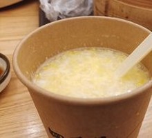 Egg Nog
