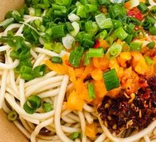 Hot Dry Noodles