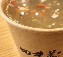 Glutinous Rice Wine