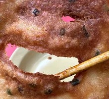 Fried dough snack