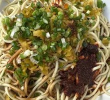Hot Dry Noodles