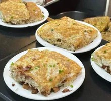 Tofu Skin