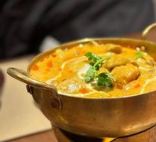 Yellow Curry Chicken