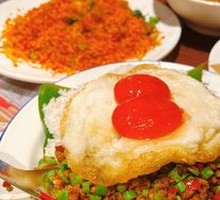 Basil Stir-Fried Minced Meat Rice (Signature)