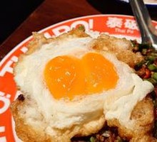 Basil Stir-Fried Minced Meat