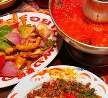 Tom Yum Seafood Soup