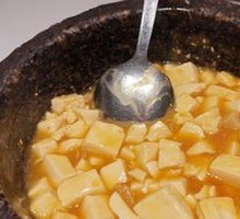 Stone Pot Tofu with Sichuan Style