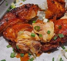 Green Tea Roast Chicken