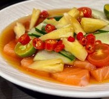 Chaoshan-style Raw Salmon
