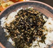 Seaweed Rice
