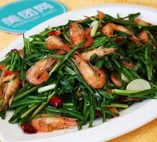 葱油河虾