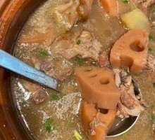 Bamboo Bone Lotus Root Soup