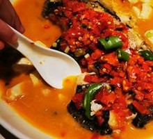 Cheng's Pickled Chili Fish