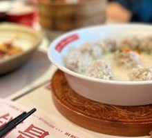 Chicken Broth Pearl Lotus Root Meatballs