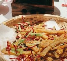 Stir-Fried Eggplant with Chili and Century Egg