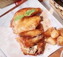 Crispy Fortune Chicken