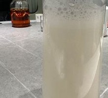 Health-Preserving Rice Gruel