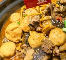 Softshell Turtle with Eel Stew