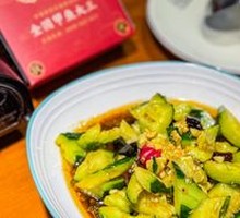 Knife-Pounded Cucumber