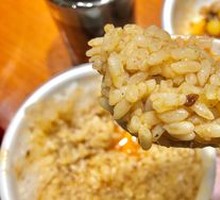 Soft-shelled Turtle Rice Soup