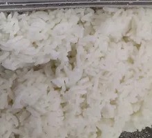 Wuchang Rice