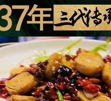 Dry-fried Moldy Tofu Skin with Bamboo Shoots