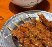 Grilled Lamb Skewers