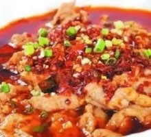 Sichuan Boiled Pork Slices