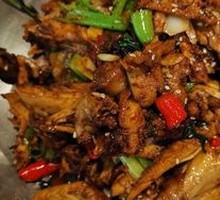 Spicy Pot-Steamed Chicken