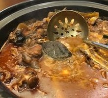 Turtle Hot Pot