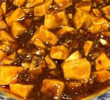 Home-style Tofu