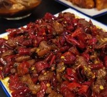 Spicy Chicken with Chili