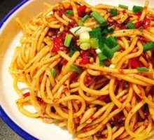Hot Dry Noodles
