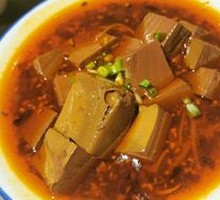 Stir-Fried Pig Blood